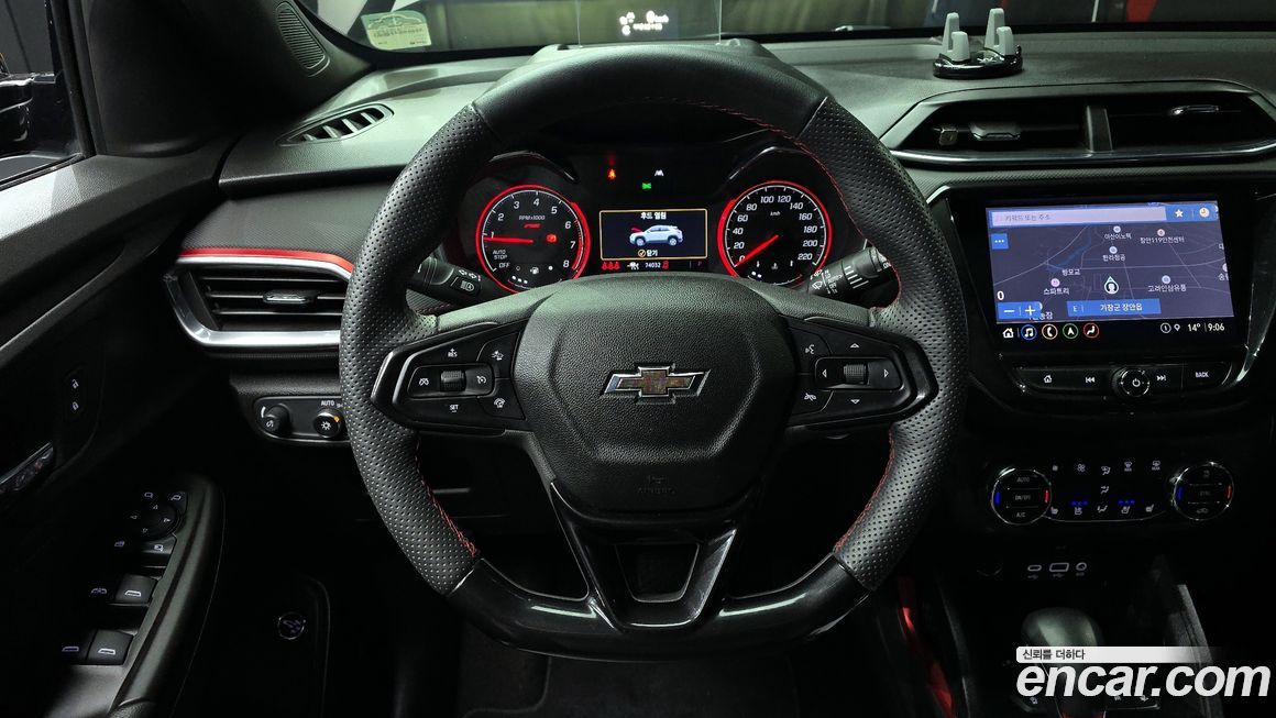 ChevroletGMDaewoo Trailblazer 2023