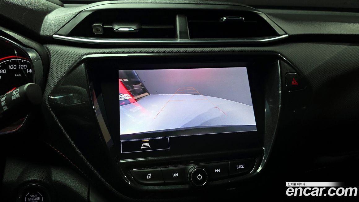 ChevroletGMDaewoo Trailblazer 2023