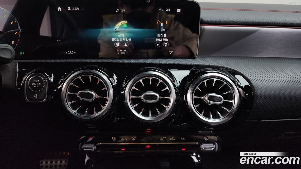 Mercedes-Benz CLA-Class 2020