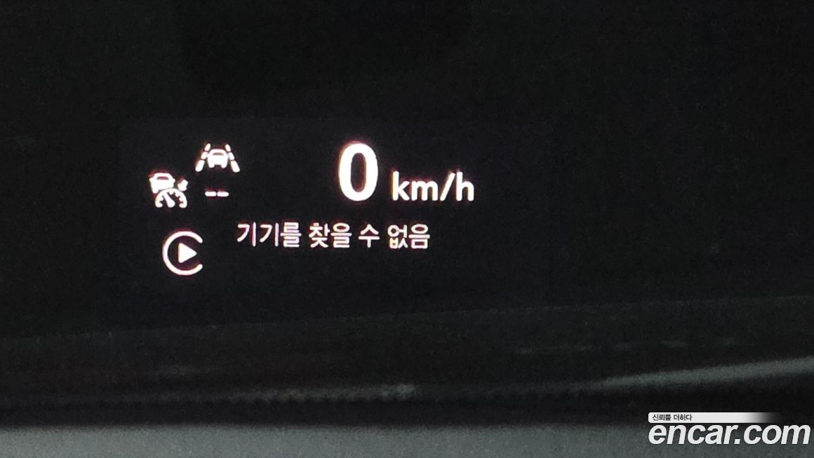 ChevroletGMDaewoo Trailblazer 2023