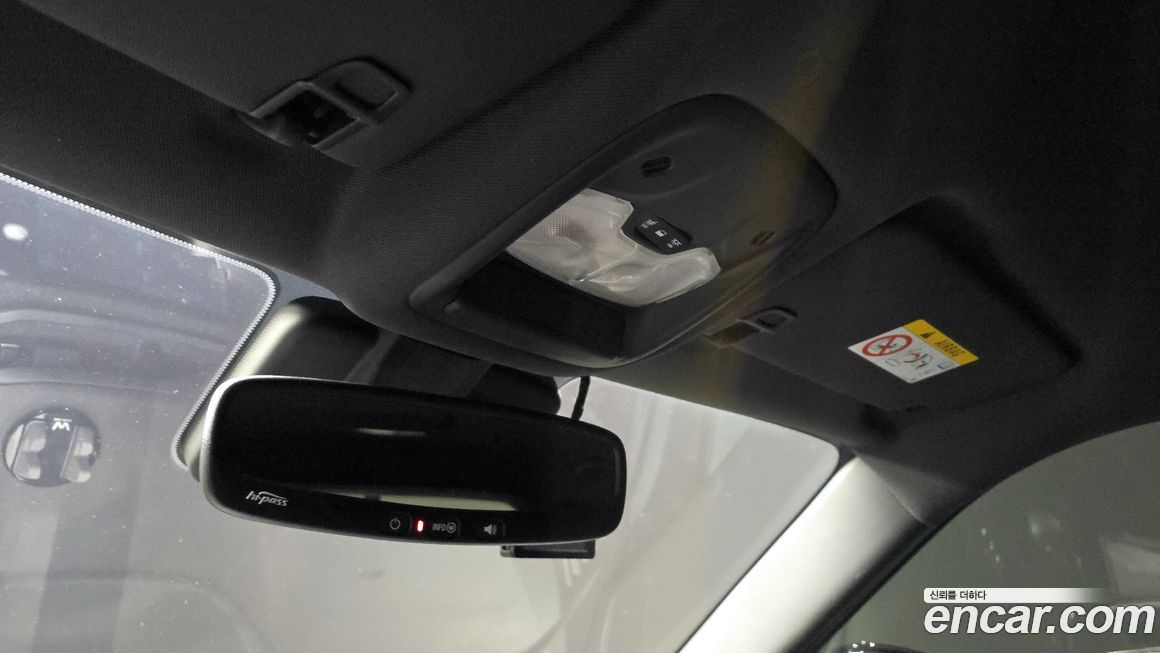 ChevroletGMDaewoo Trailblazer 2023