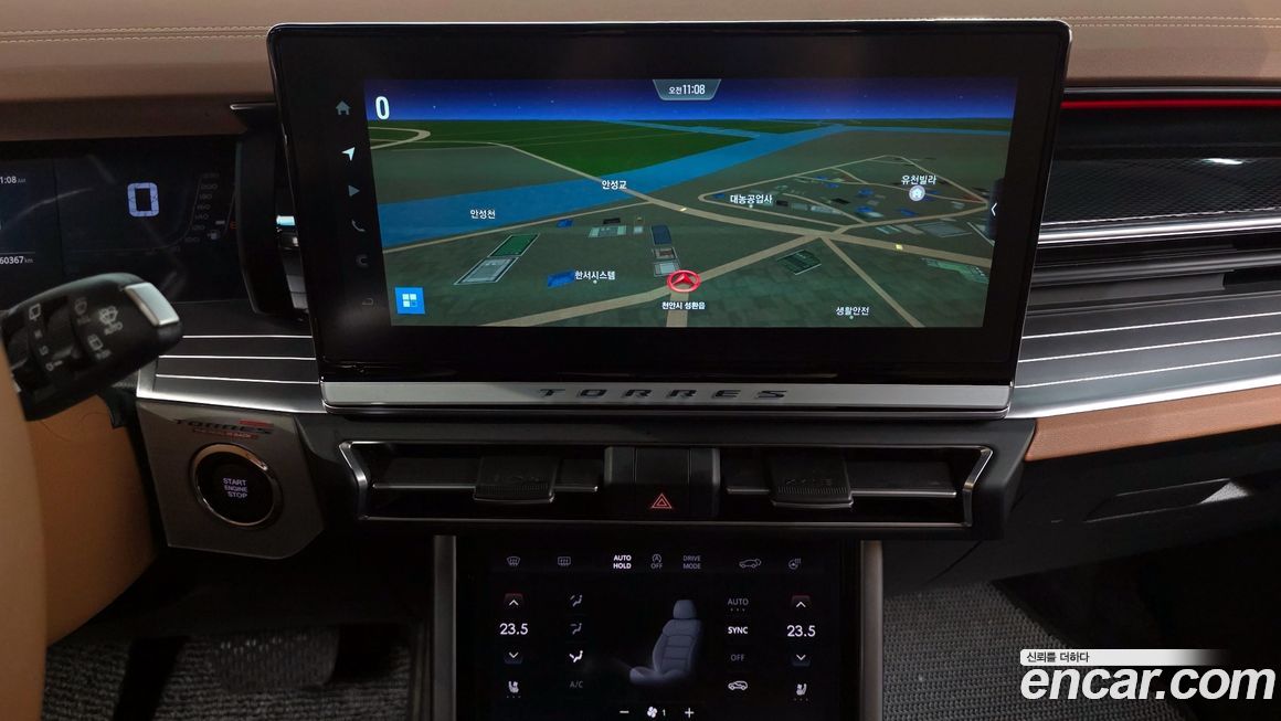 KG_Mobility_Ssangyong Torres 2023