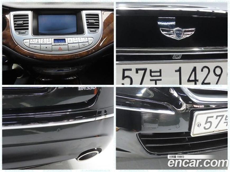 Hyundai Genesis 2009