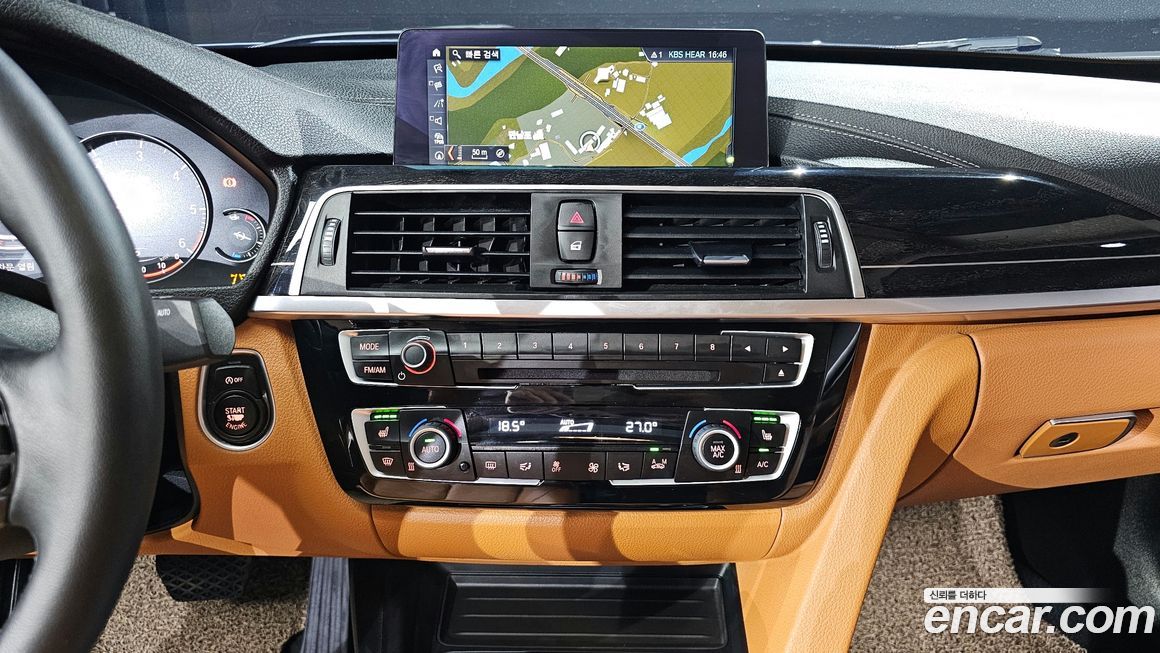 BMW Gran Turismo 2020