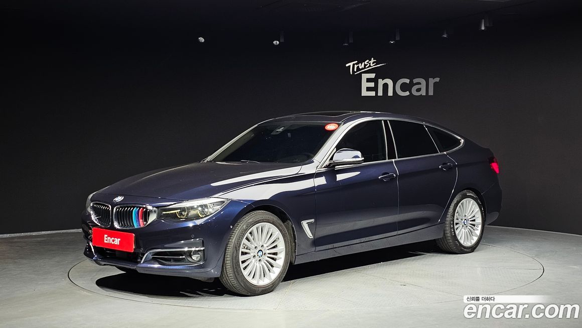 BMW Gran Turismo 2020