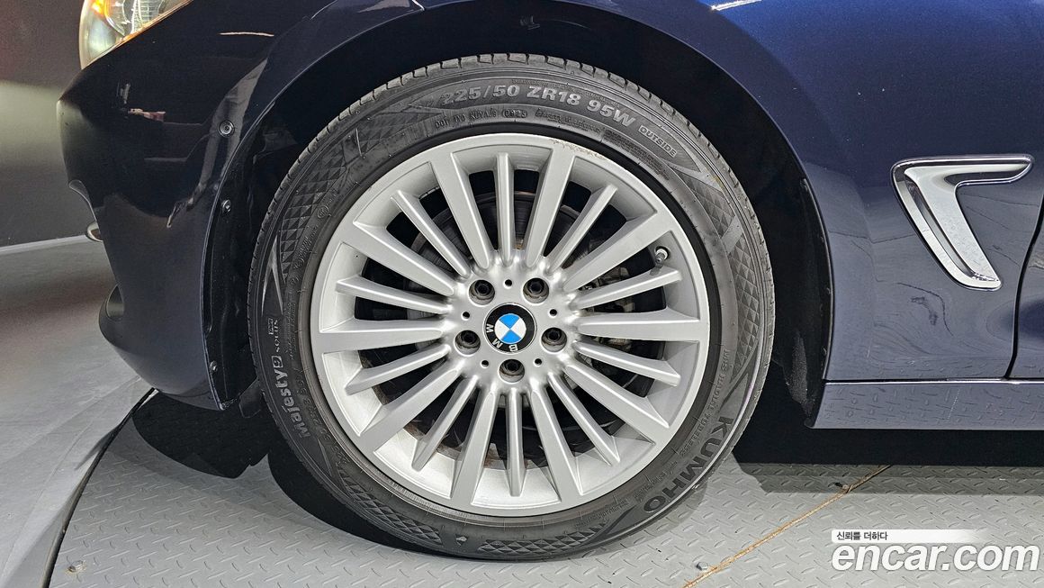 BMW Gran Turismo 2020