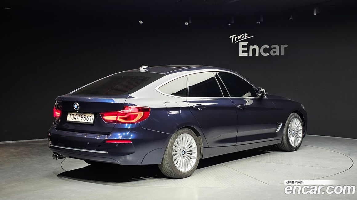 BMW Gran Turismo 2020