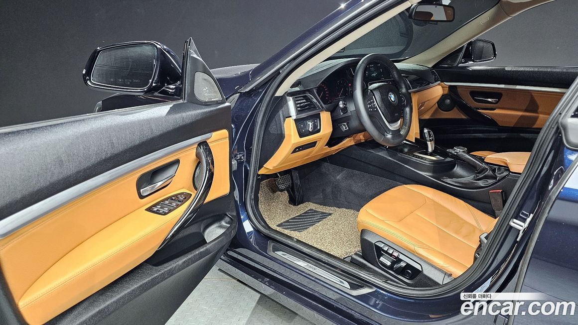 BMW Gran Turismo 2020