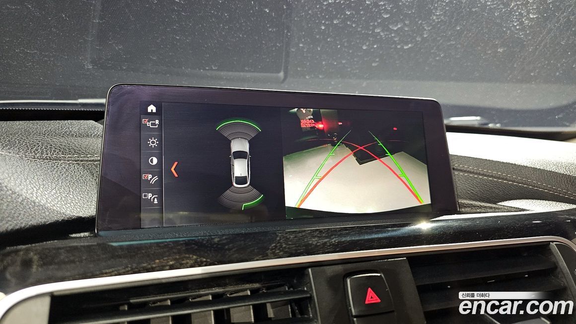 BMW Gran Turismo 2020