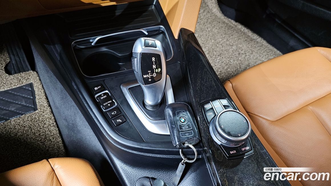 BMW Gran Turismo 2020