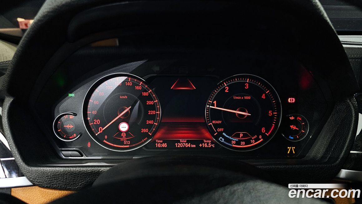 BMW Gran Turismo 2020