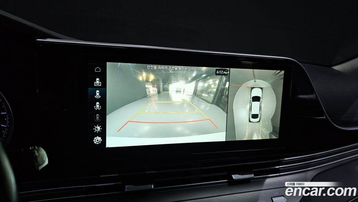 Hyundai Grandeur 2021