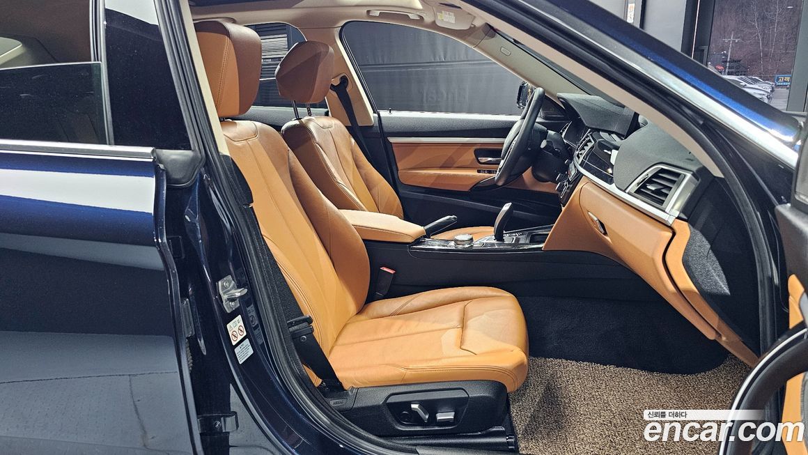 BMW Gran Turismo 2020