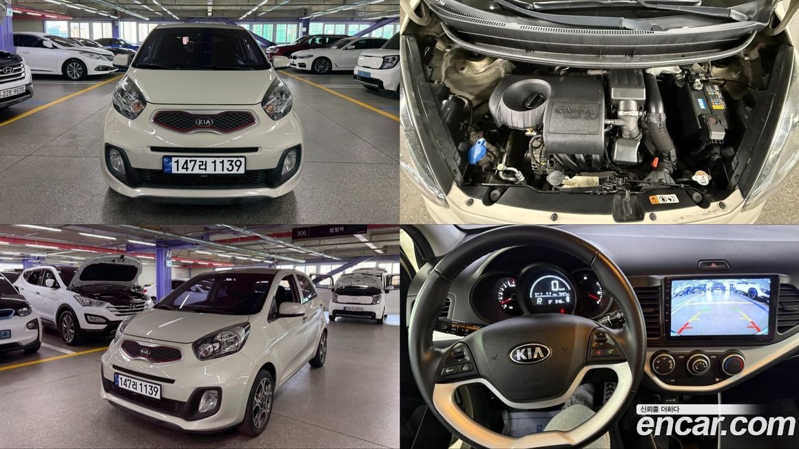 Kia morning 2014