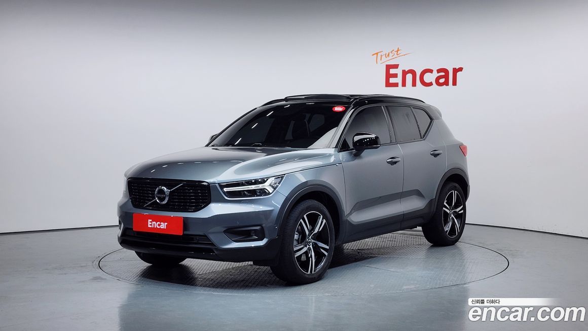 Volvo XC40 2019