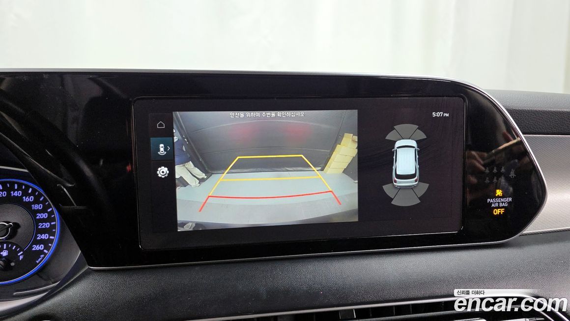 Hyundai Palisade 2019