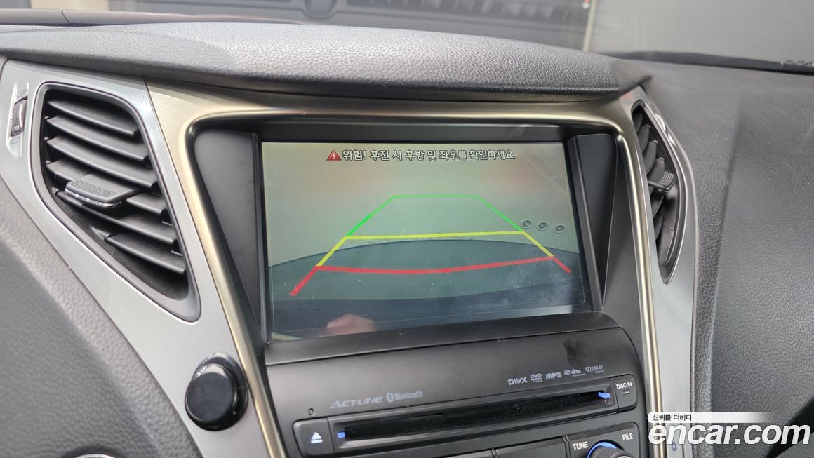 Hyundai Grandeur 2014