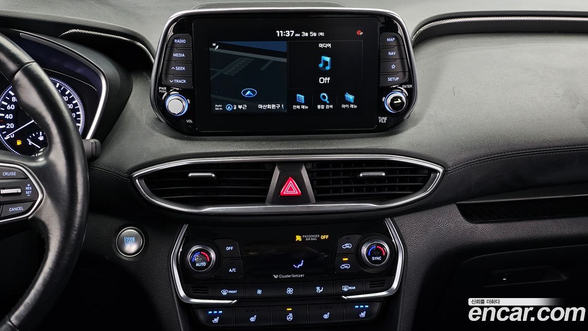 Hyundai Santafe 2020