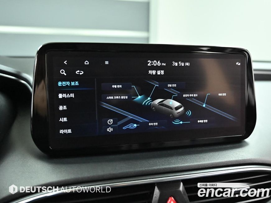 Hyundai Santafe 2021