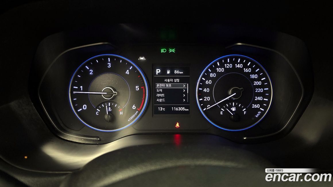 Hyundai Palisade 2019