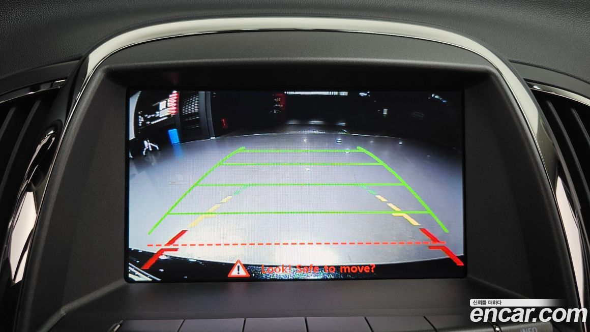 ChevroletGMDaewoo Alpheon 2014