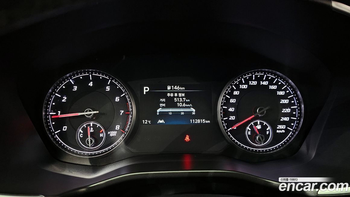 Hyundai Santafe 2021