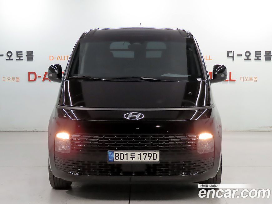 Hyundai Staria 2023