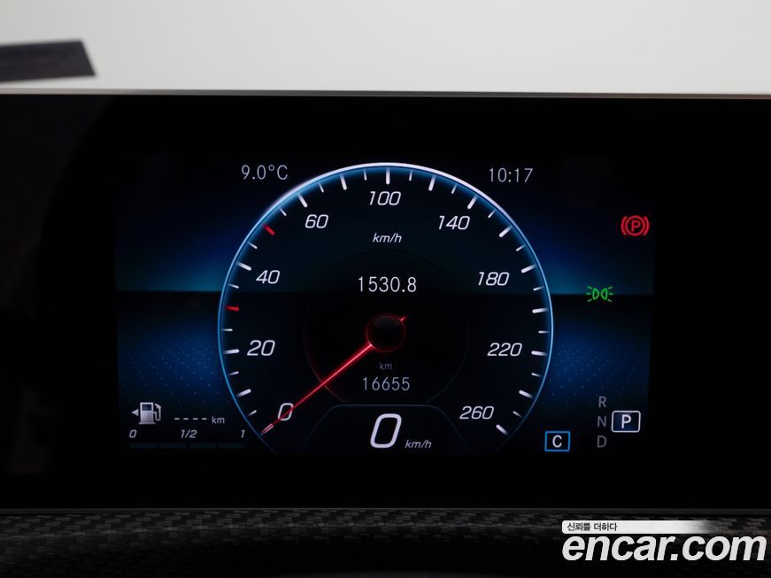 Mercedes-Benz A-Class 2020