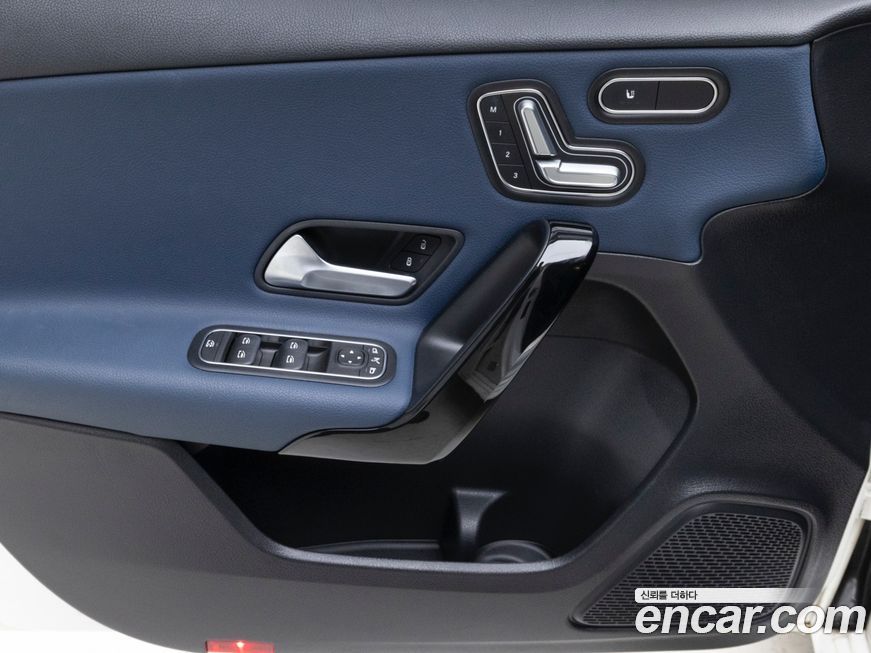 Mercedes-Benz A-Class 2020