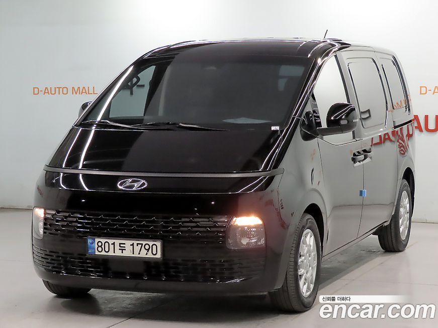 Hyundai Staria 2023