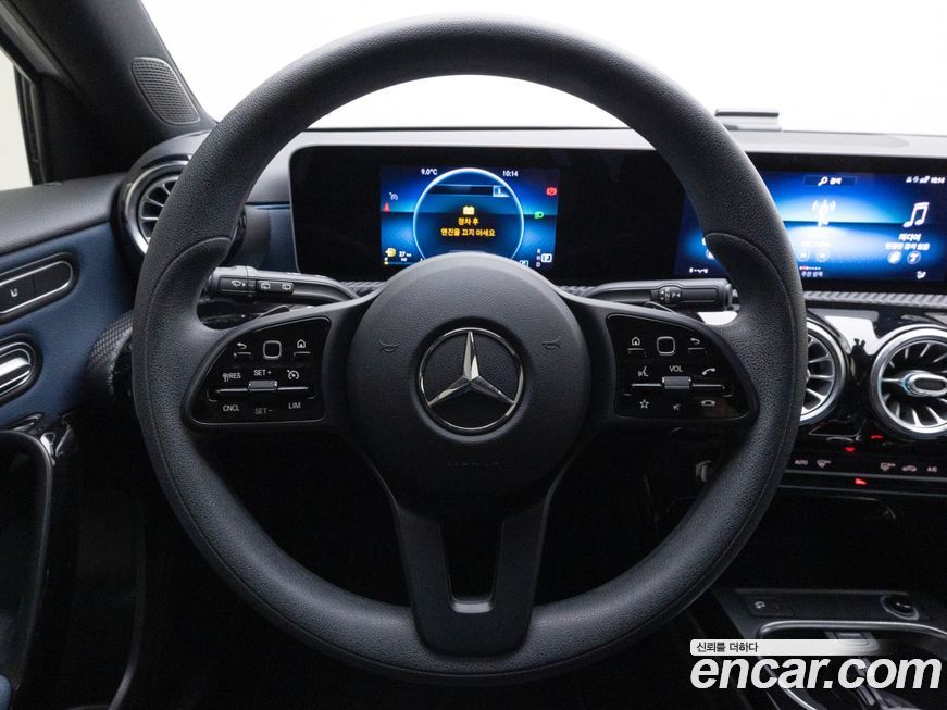 Mercedes-Benz A-Class 2020