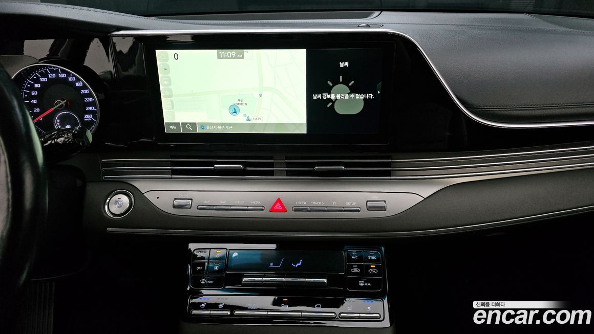 Hyundai Grandeur 2020