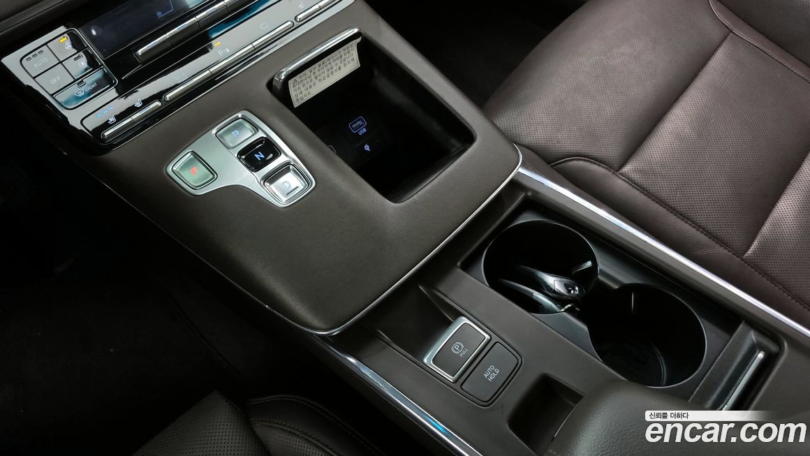 Hyundai Grandeur 2020