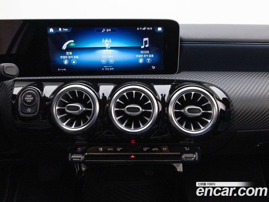 Mercedes-Benz A-Class 2020