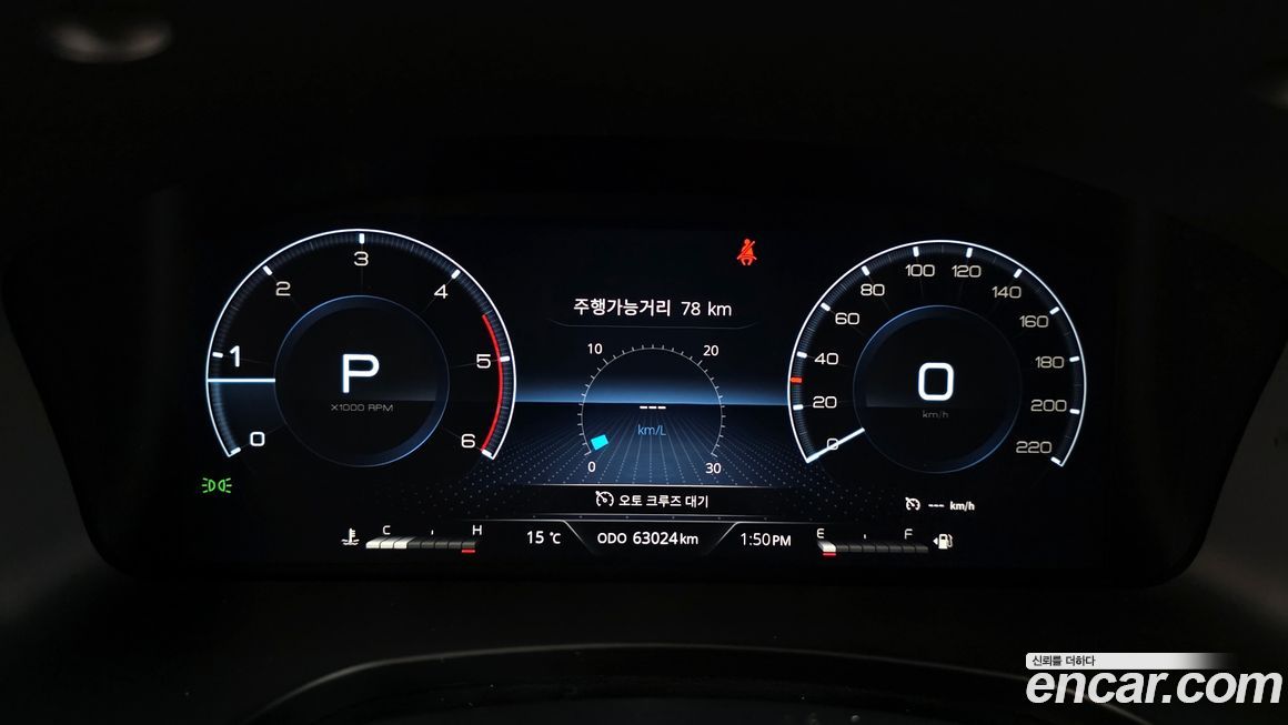 KG_Mobility_Ssangyong Rexton 2022