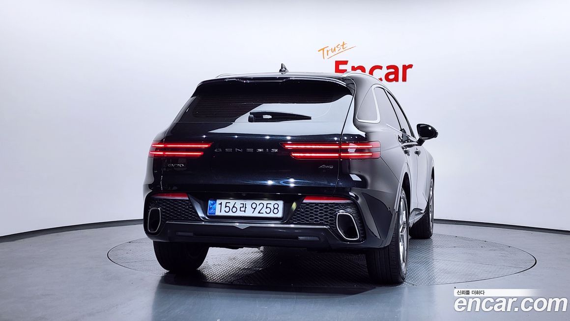 Genesis GV70 2023