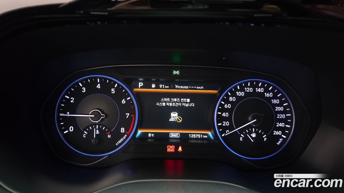 Hyundai Palisade 2019