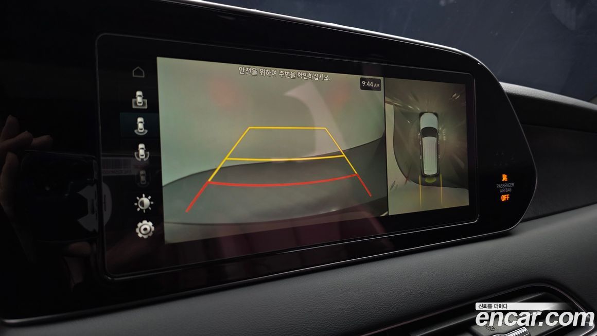 Hyundai Palisade 2019