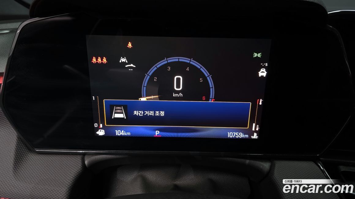 ChevroletGMDaewoo Trailblazer 2024