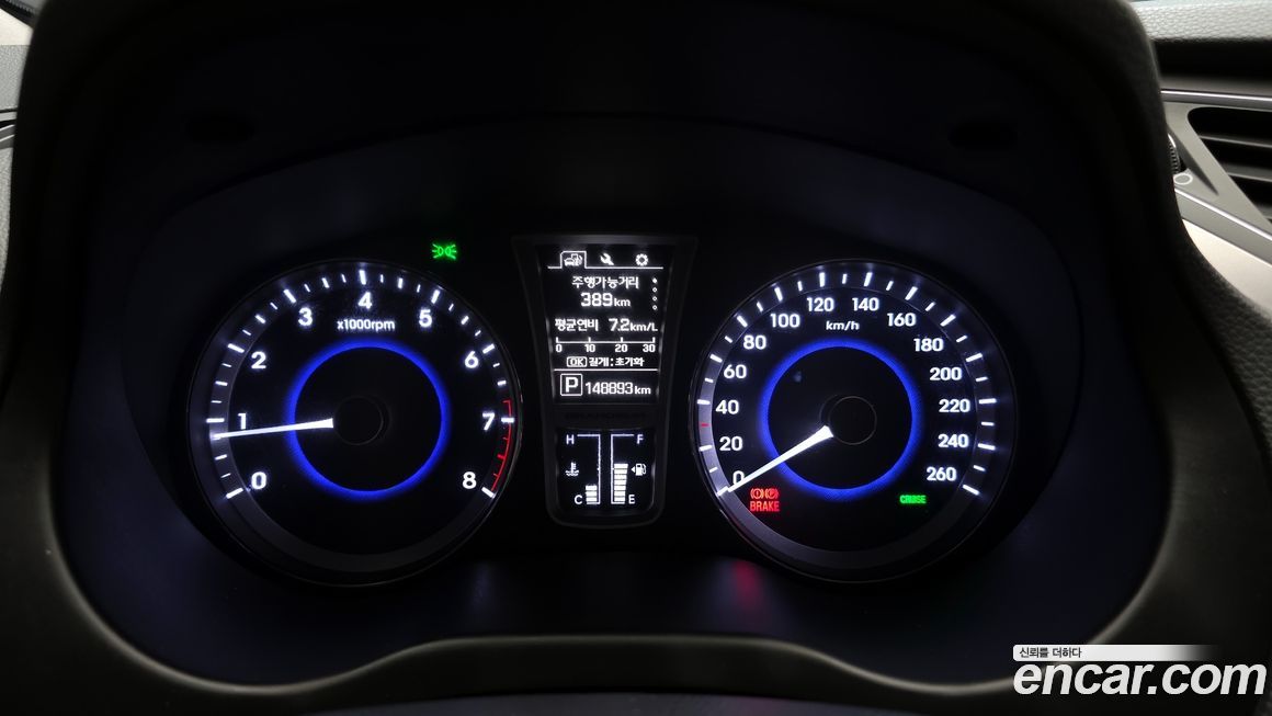 Hyundai Grandeur 2017