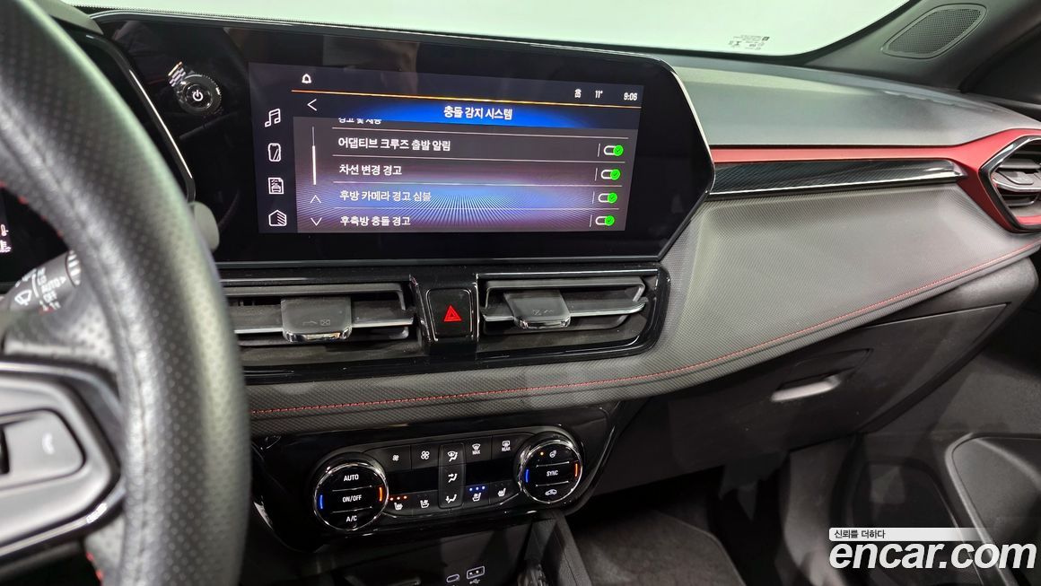 ChevroletGMDaewoo Trailblazer 2025