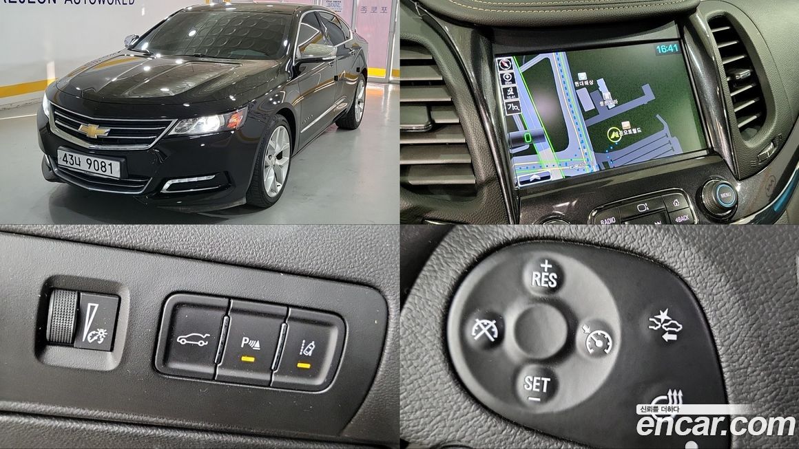 ChevroletGMDaewoo Impala 2017