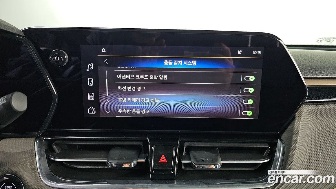 ChevroletGMDaewoo Trailblazer 2024