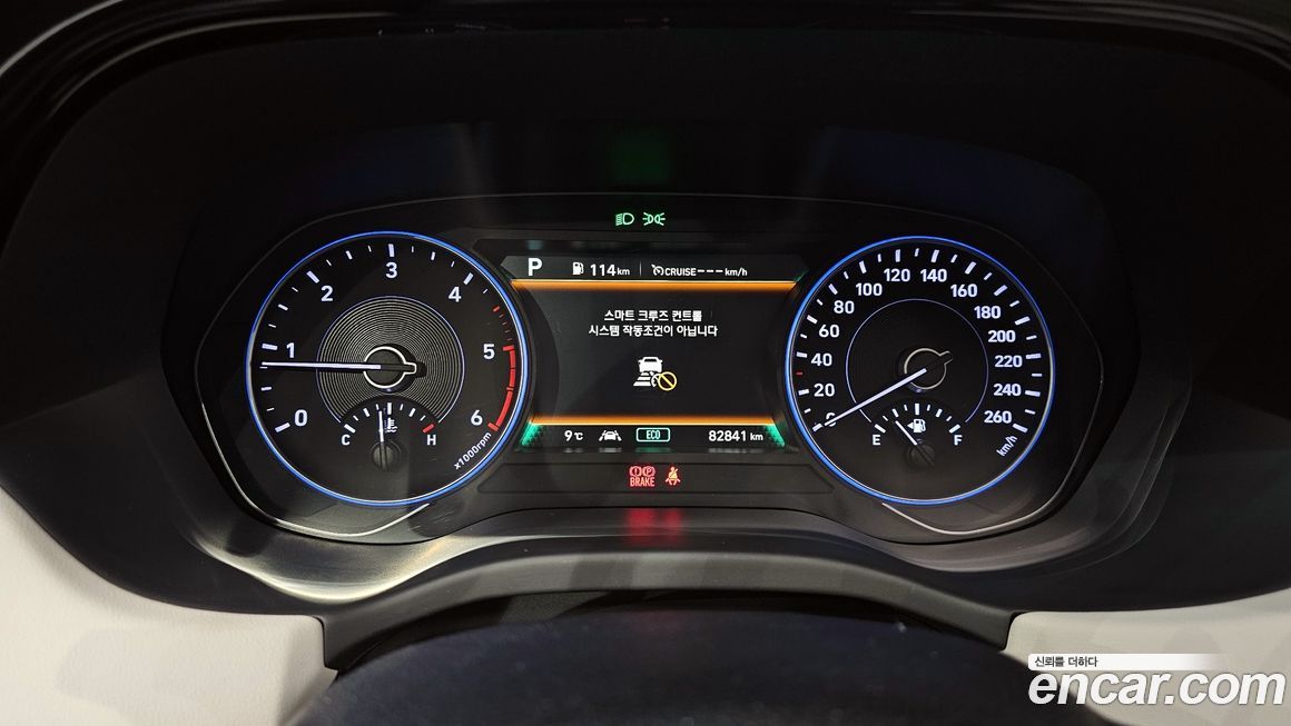 Hyundai Palisade 2020