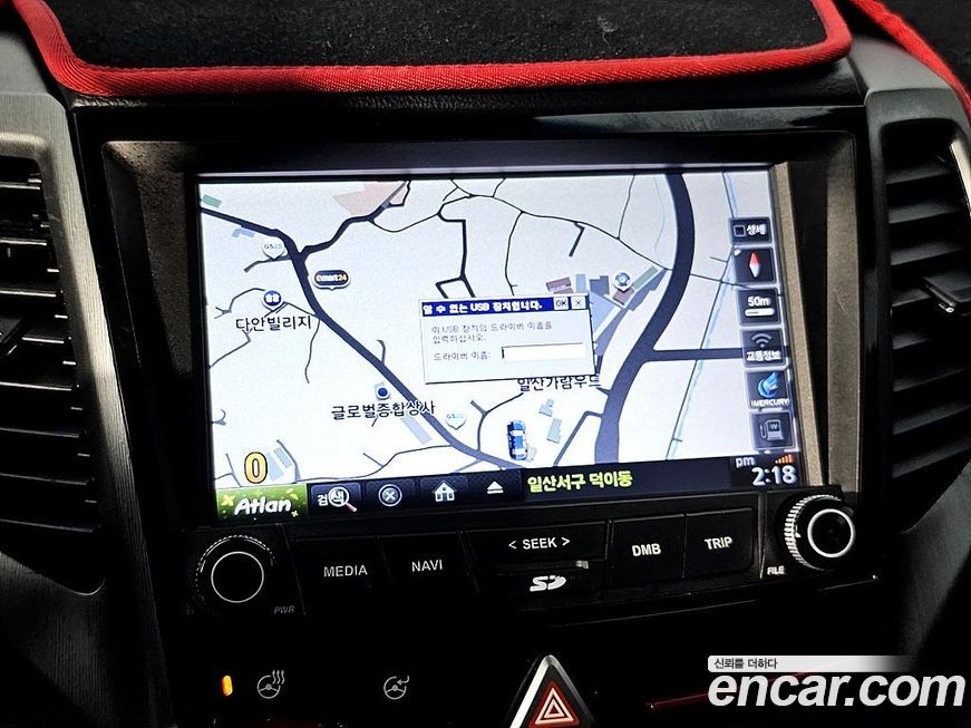 KG_Mobility_Ssangyong TIBOLI 2018