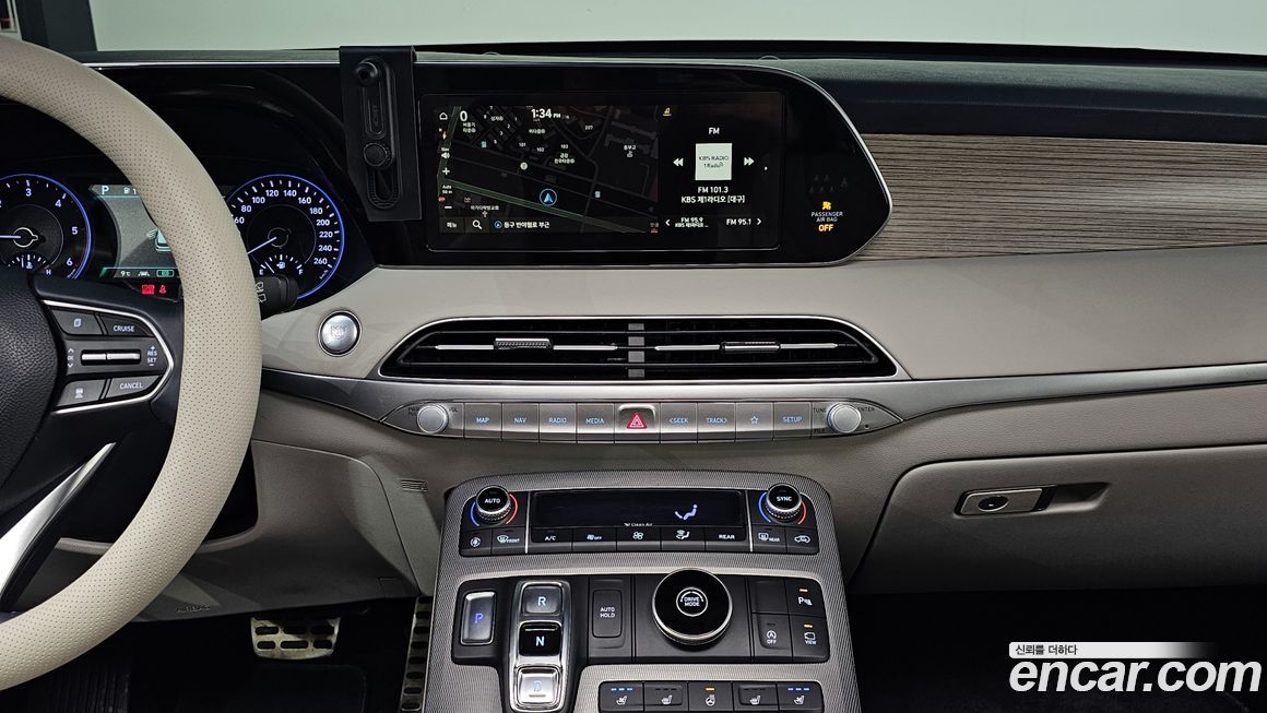 Hyundai Palisade 2020