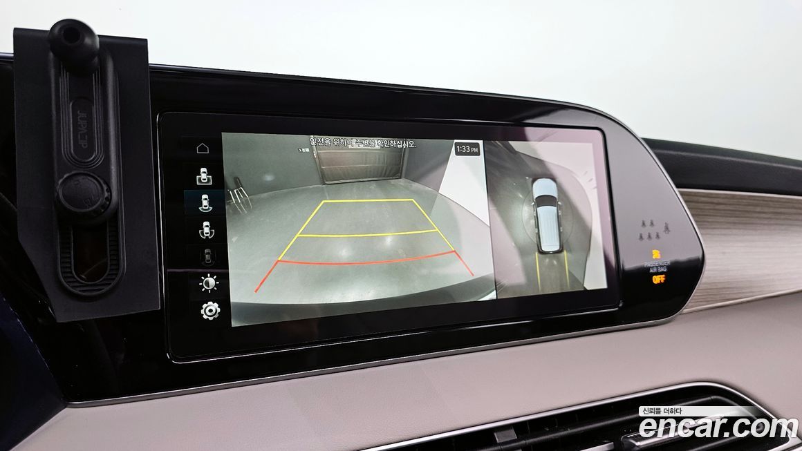 Hyundai Palisade 2020