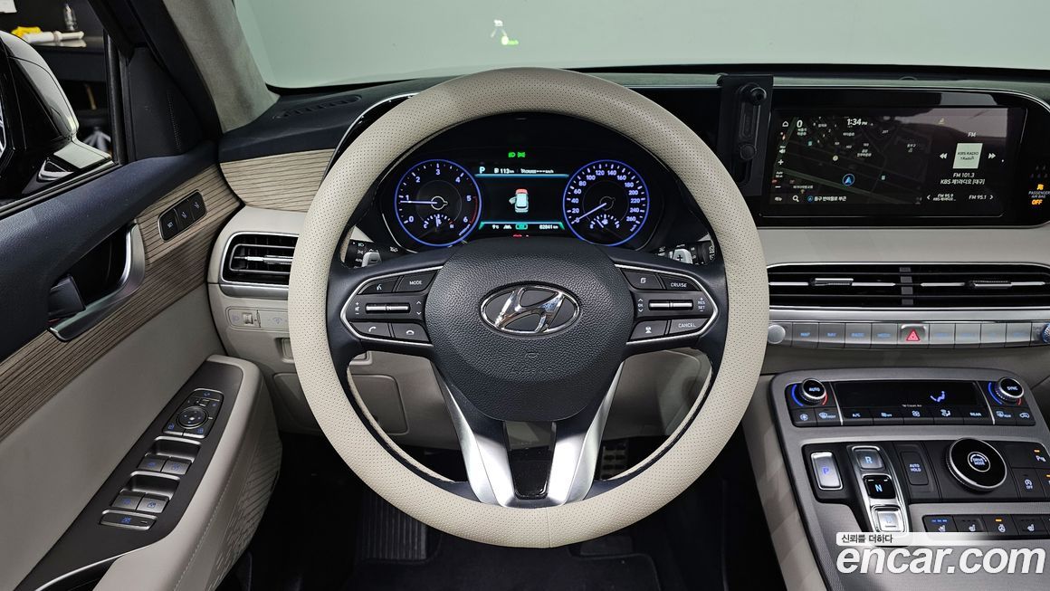 Hyundai Palisade 2020