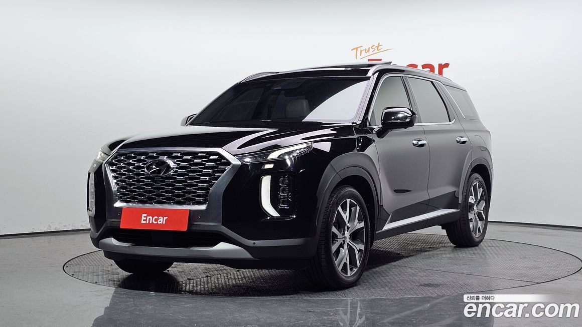Hyundai Palisade 2020