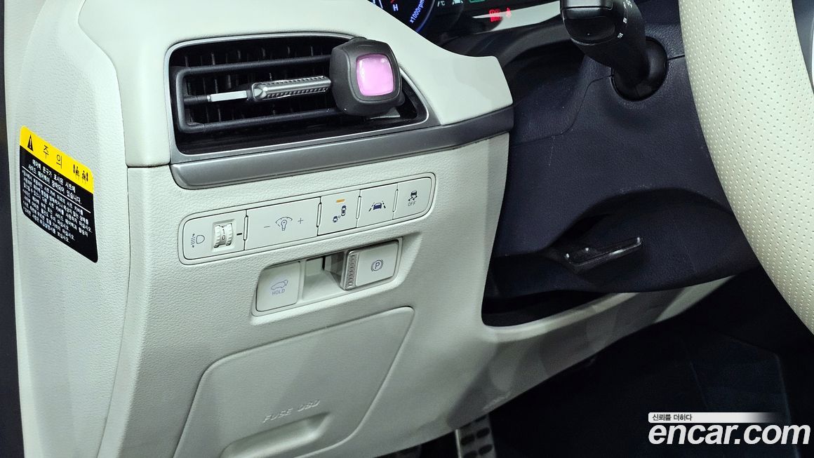 Hyundai Palisade 2020